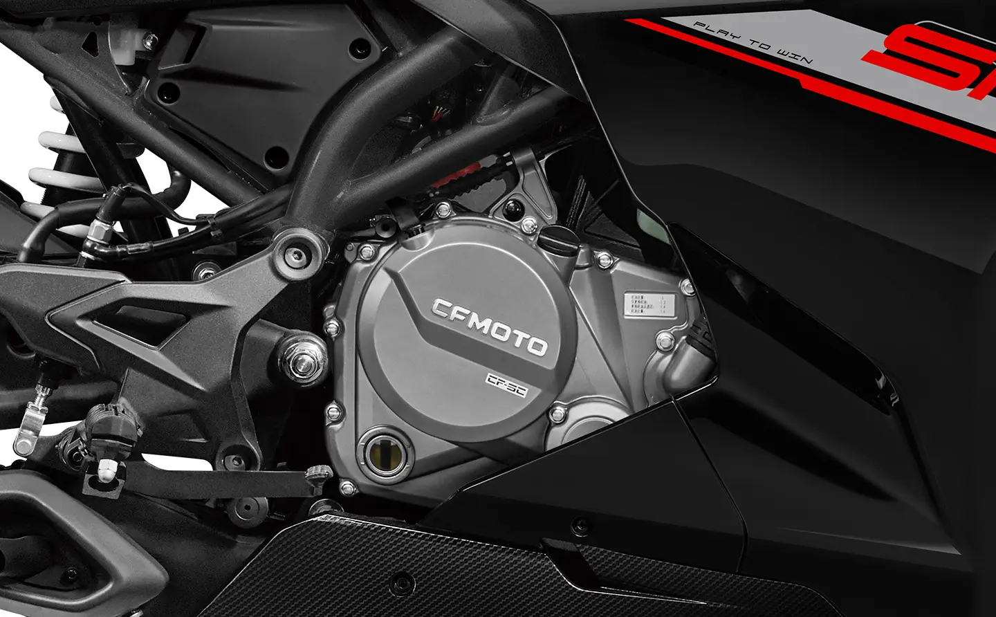 300SR-S - Imagen 5